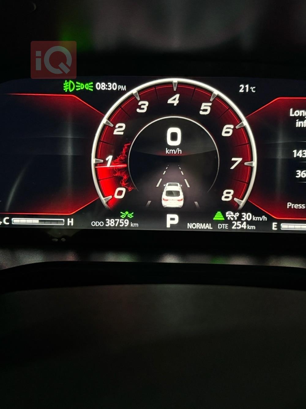 Changan CS85